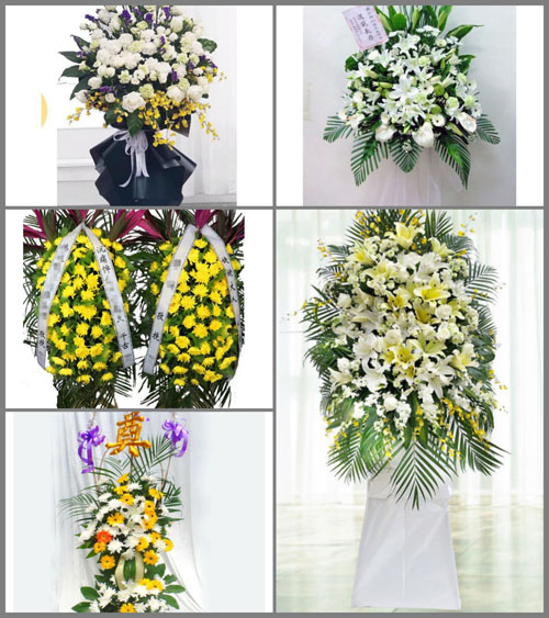 福建南平浦城县临江镇白事花篮预定