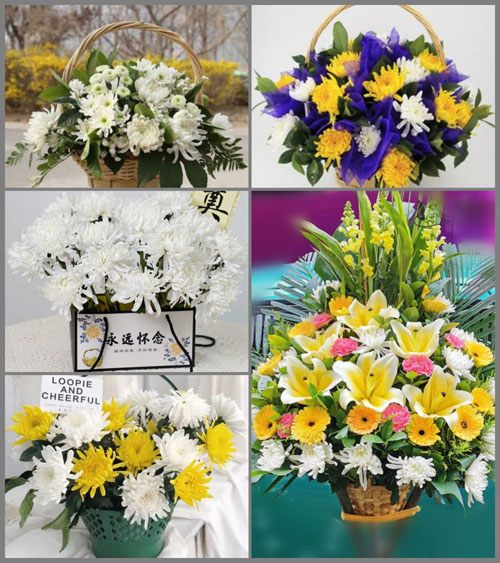 福建南平浦城县临江镇白事提篮配送